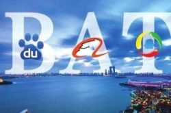 1分钟教程!巴中厂区在哪_哔哩哔哩-2